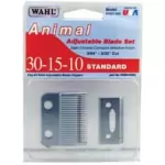 Wahl Horse Healthcare