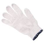 Ladies Roping Gloves