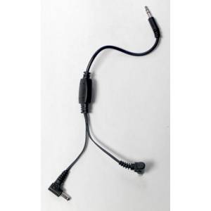 Horseware Sportz-Vibe Horse Splitter Cable-Panel to Battery