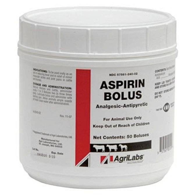 Agrilabs Aspirin Bolus